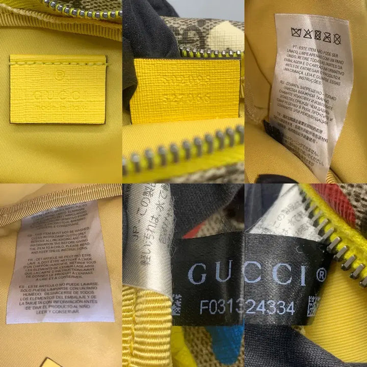 [SOLD OUT] 267001268 구찌 슈프림 하트 프린트 벨트 백 502095