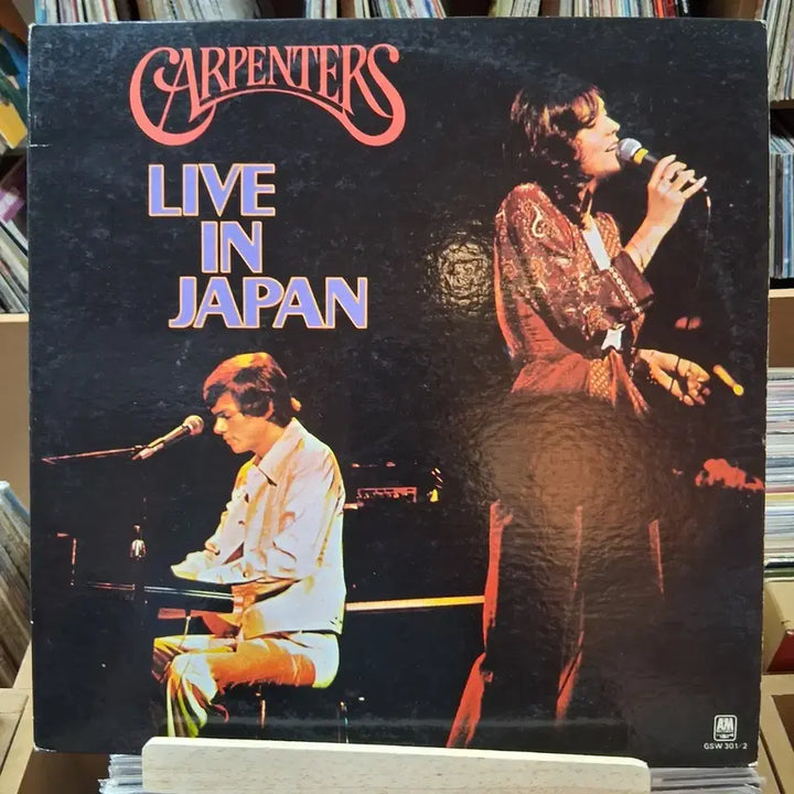 [SOLD OUT] 소장가치 카펜터즈 Live In Japan 더블 LP