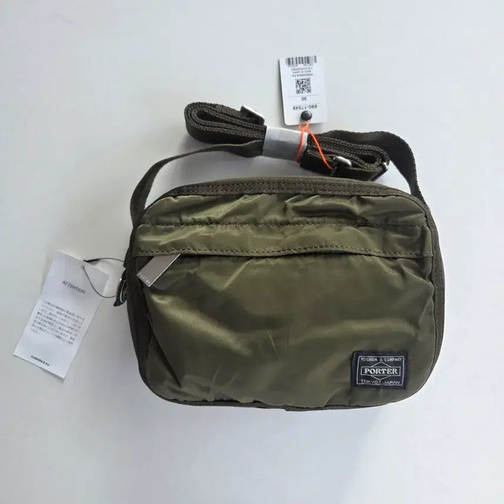 [BUNJANG] Porter Frame Shoulder Bag / 포터 프레임 숄더백/Frame Shoulder Bag(PT-690-178
