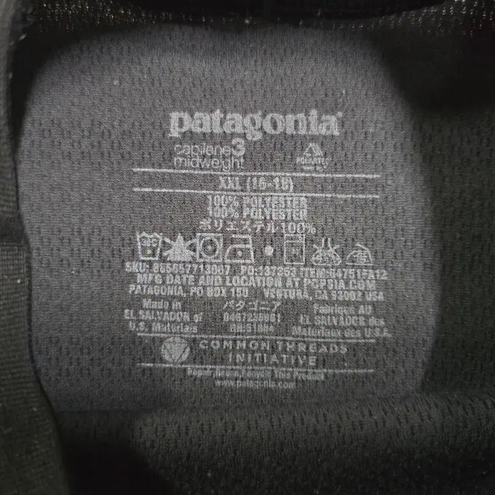 [BUNJANG] Patagonia Capilene T-shirts (2) Kids XXL / Patagonia 파타고니아 캐필란 티셔츠 Kids XXL 2장