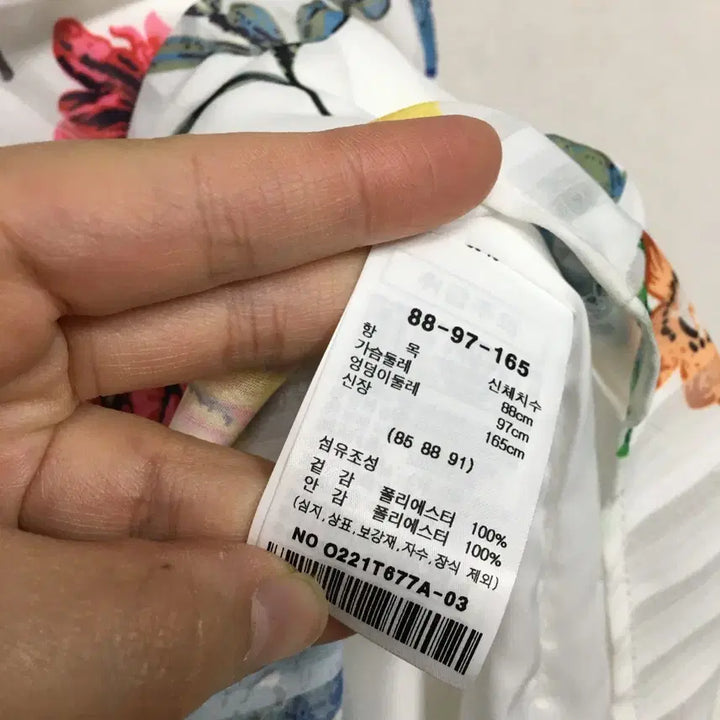 [BUNJANG] Satin Floral Flare Midi Dress / SATIN 샤틴 플라워 플레어 원피스 66