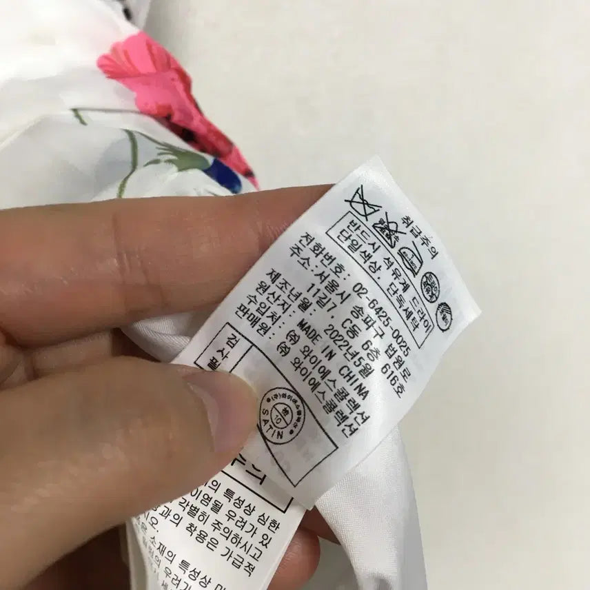 [BUNJANG] Satin Floral Flare Midi Dress / SATIN 샤틴 플라워 플레어 원피스 66