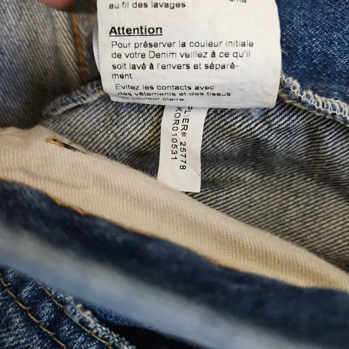 [BUNJANG] Polo Ralph Lauren Denim Jeans / 폴로 랄프로렌 데님 청바지 남자32