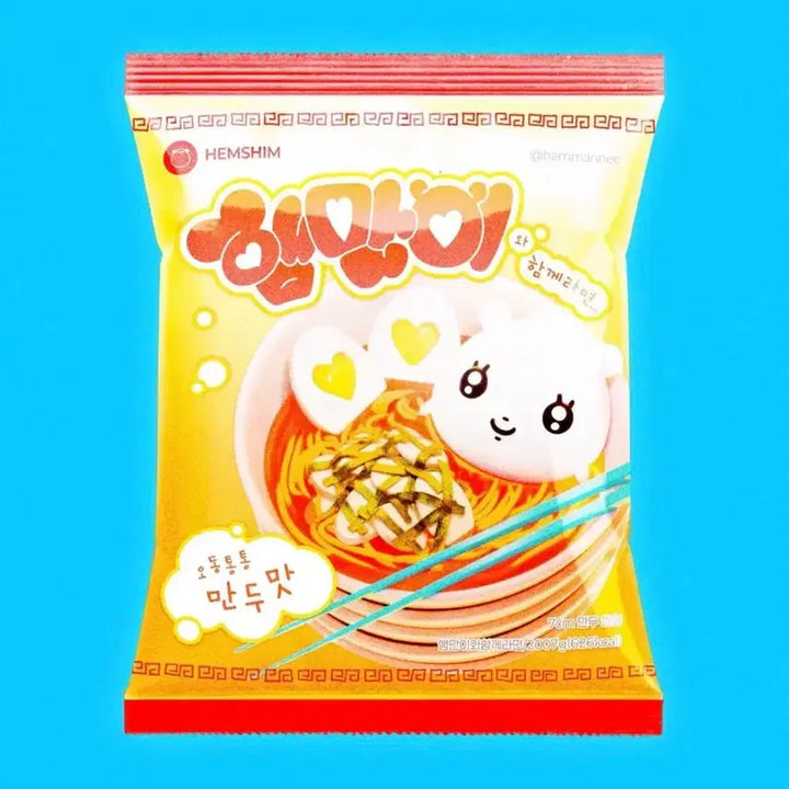 [BUNJANG] ILLIT Wonhee Hammani Doll (Sealed) with POB / 아일릿 원희 인형 햄만이 미개봉