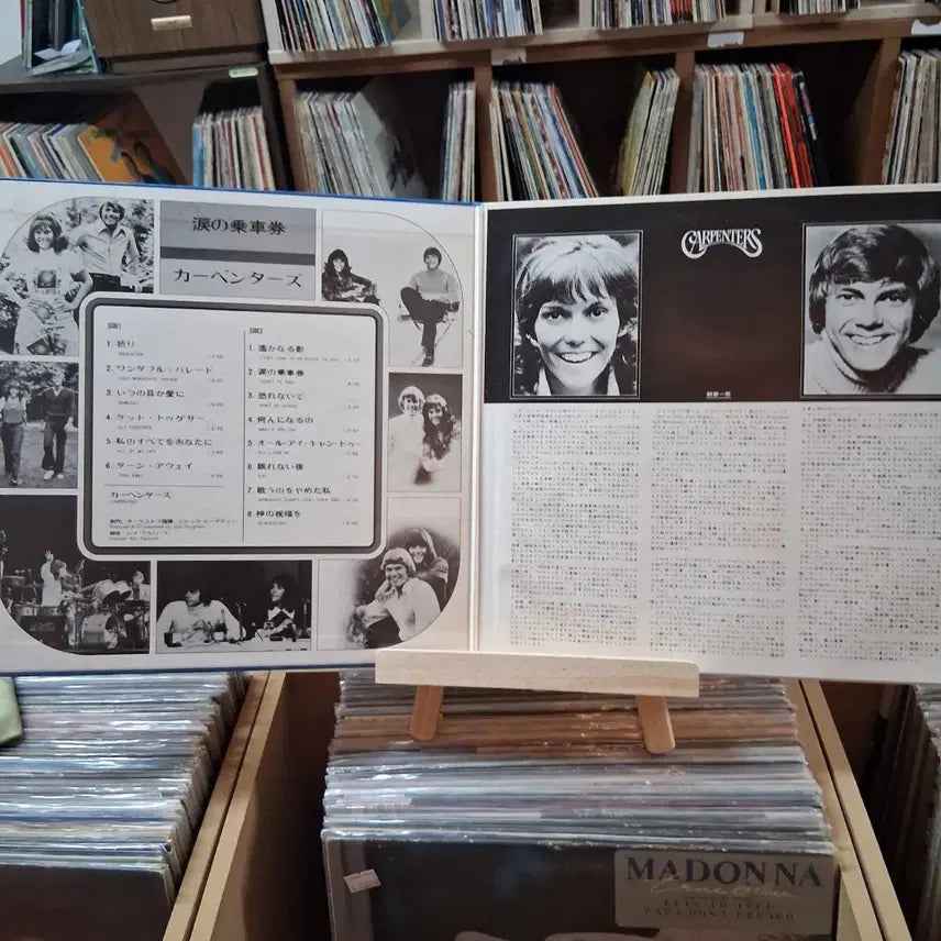 [SOLD OUT] 민트급 게이트폴더 카펜터스 Ticket To Ride LP