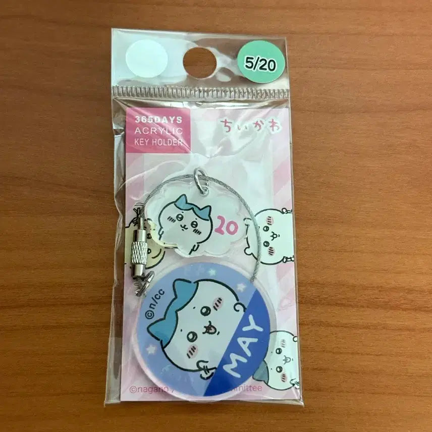 [BUNJANG] Chikawa 365 Acrylic Key Holder / 치이카와 365일 아크릴 키홀더