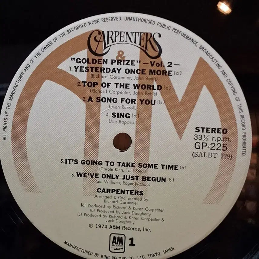 [SOLD OUT] 들어보면 다 아는 카펜터스 Carpenters LP