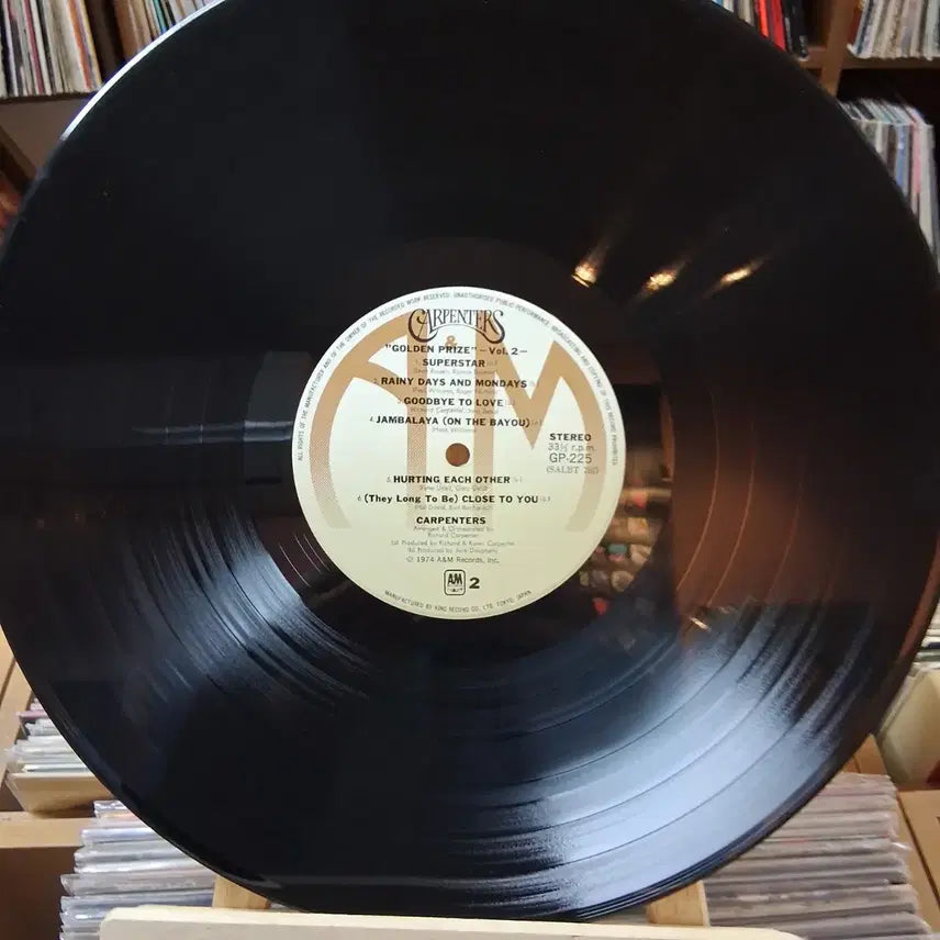 [SOLD OUT] 들어보면 다 아는 카펜터스 Carpenters LP