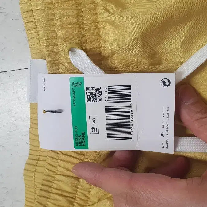 [BUNJANG] Nike Woven Flow Shorts L / 나이키 우븐 플로 쇼츠 반바지 L 새거