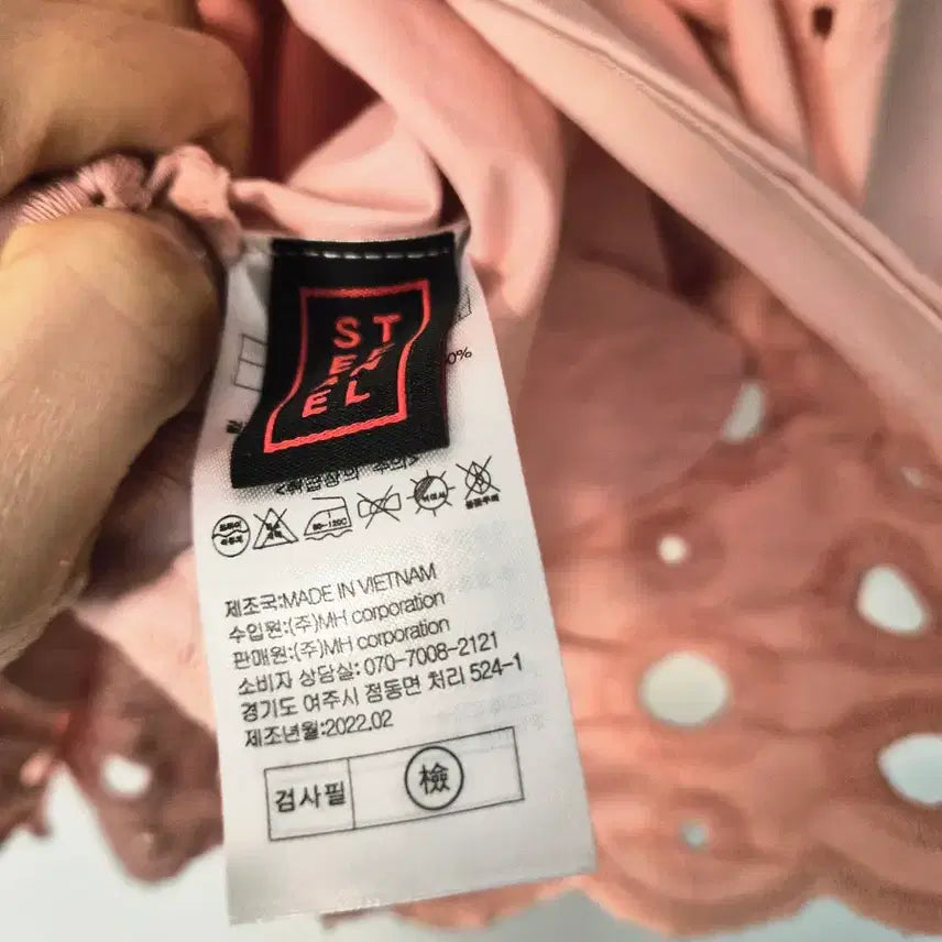[BUNJANG] STEFANEL Pink Eyelet Embroidered Blouse / 스테파넬 핑크 아일렛 자수 펀칭 반팔 셔츠/블라우스