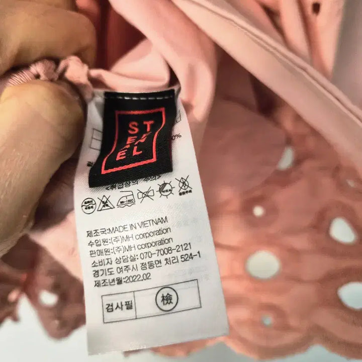 [BUNJANG] STEFANEL Pink Eyelet Embroidered Blouse / 스테파넬 핑크 아일렛 자수 펀칭 반팔 셔츠/블라우스
