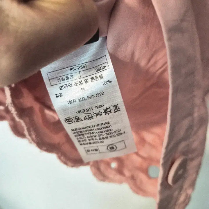 [BUNJANG] STEFANEL Pink Eyelet Embroidered Blouse / 스테파넬 핑크 아일렛 자수 펀칭 반팔 셔츠/블라우스