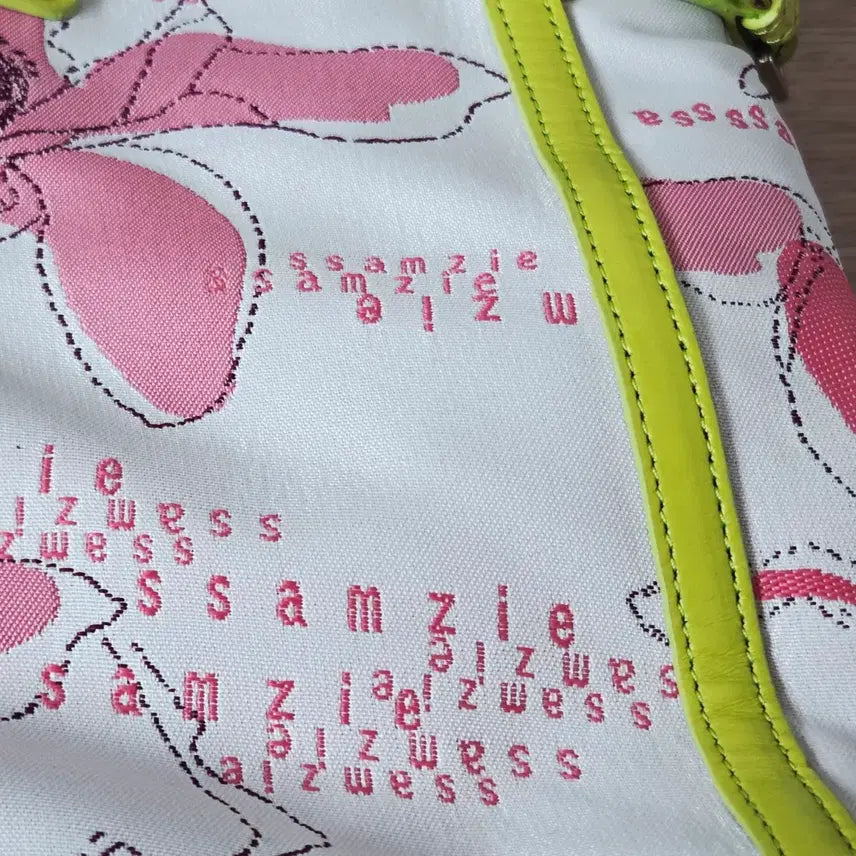 [SOLD OUT] (미사용) 플라워 패턴 패브릭 숄더백