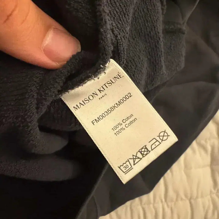 [BUNJANG] Maison Kitsune Men&