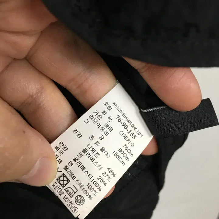 [BUNJANG] SYSTEM Black Quilted Jacket / SYSTEM 시스템 블랙 퀼팅 자켓