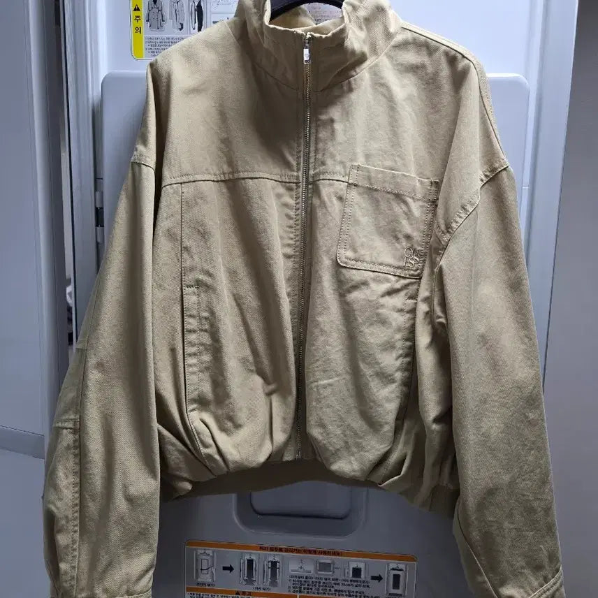 [BUNJANG] Guess Stand Neck Bomber Jacket Beige / 게스 스탠넥 봄버 점퍼 베이지