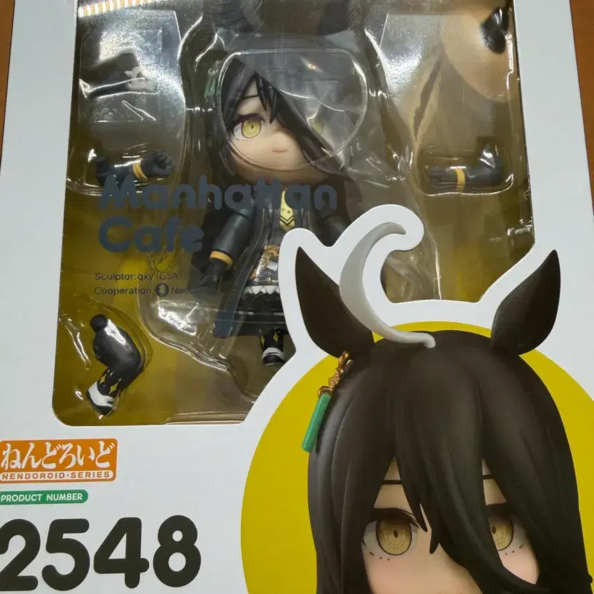 [BUNJANG] Manhattan Cafe Nendoroid Figure / [개봉]맨하탄 카페 넨도로이드