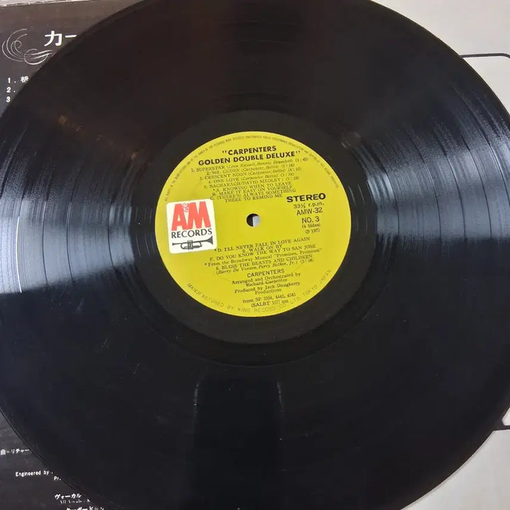 [SOLD OUT] 빈티지 소장가치 카펜터스 골든 더블 디럭스 LP