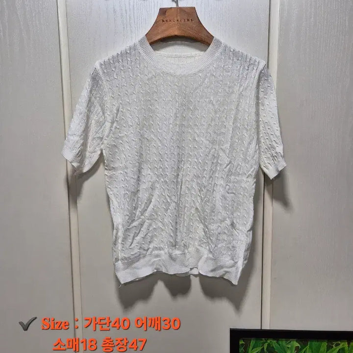 [BUNJANG] Summer Knitwear Bundle Set / (묶음세일)(새상품)여름 니트 반팔, 가디건 6개