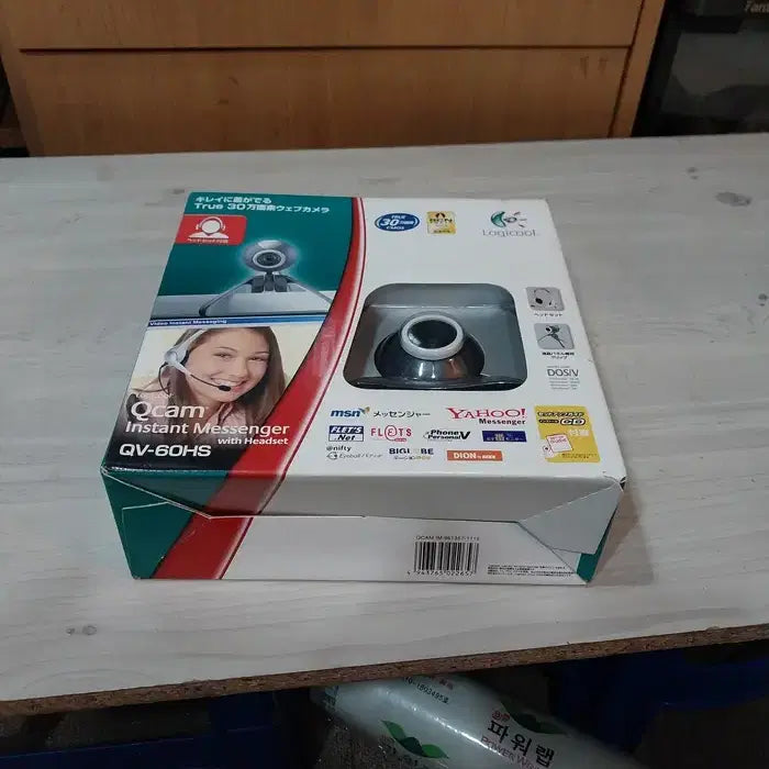 [BUNJANG] Logitech PC Camera for XP (Sealed) / 미개봉 로지텍 피씨 카메라/XP용