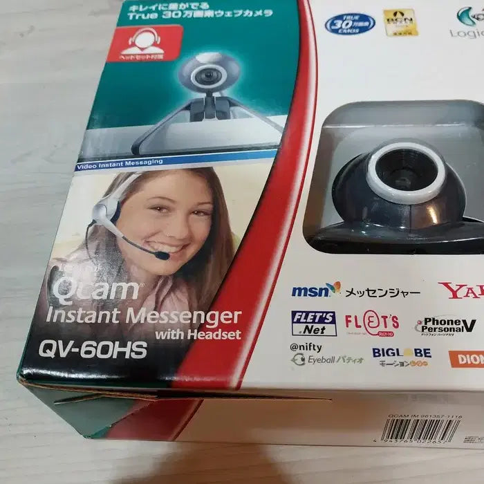 [BUNJANG] Logitech PC Camera for XP (Sealed) / 미개봉 로지텍 피씨 카메라/XP용