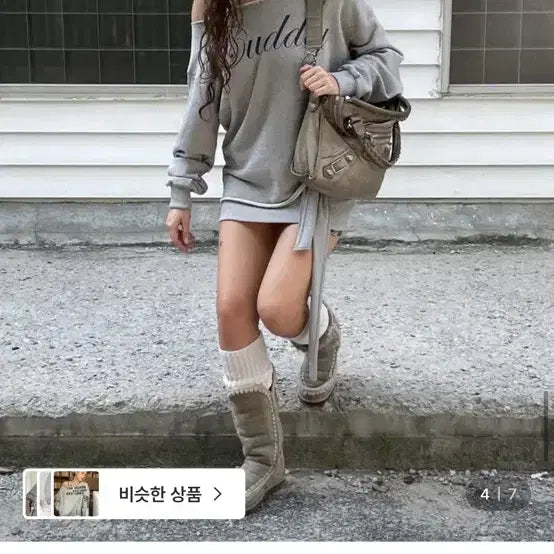 [BUNJANG] Blackup Boat Neck Printed Long Sleeve Top / 블랙업 치피 보트넥 프린팅 긴팔티 오프숄더 티셔츠