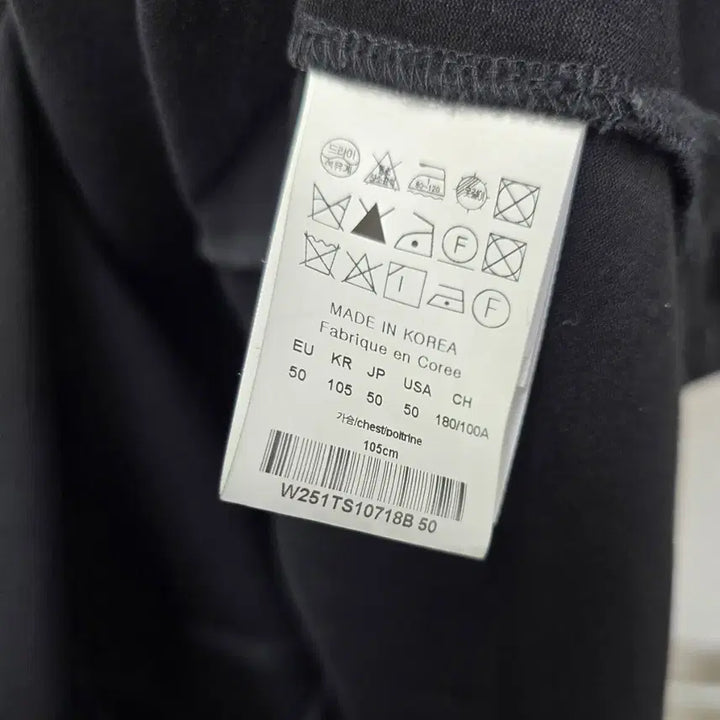 [BUNJANG] Wooyoungmi Logo Cotton Oversized T-shirt (Black) / 25ss 우영미 로고 코튼 오버핏 반팔 티셔츠 50사이즈 블랙
