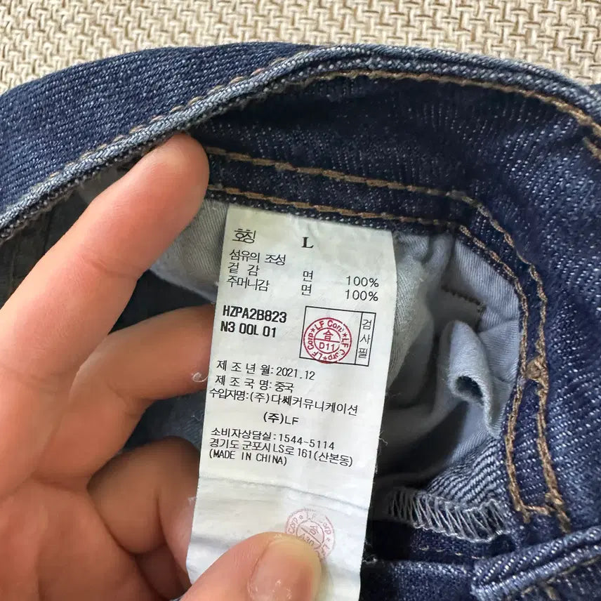 [BUNJANG] Hazzys Denim Shorts / L 헤지스 5부 데님 반바지 0420D
