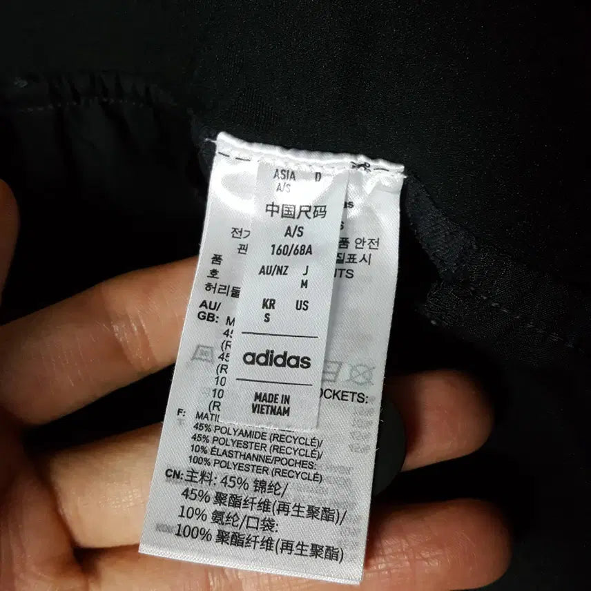 [BUNJANG] Adidas Women&