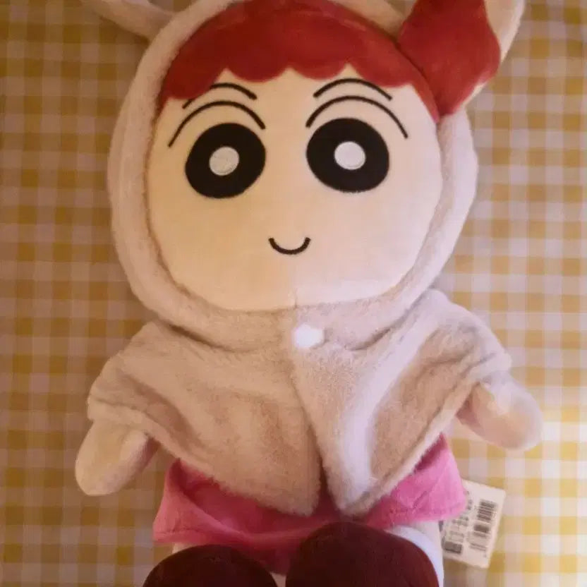 [BUNJANG] Jjang-ah Rabbit Ear Doll / 토끼귀 짱아 40cm 인형 (새상품)