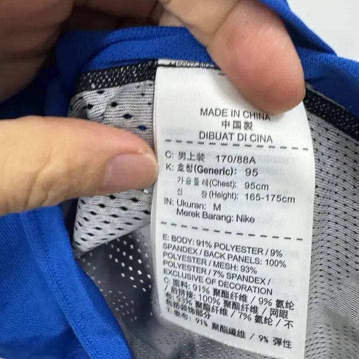 [BUNJANG] Nike Pro Combat Short Sleeve T-shirt / (95)나이키 프로컴뱃 반팔티