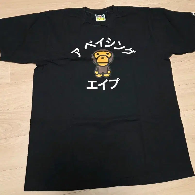[SOLD OUT] 베이프 마일로 반팔티 L