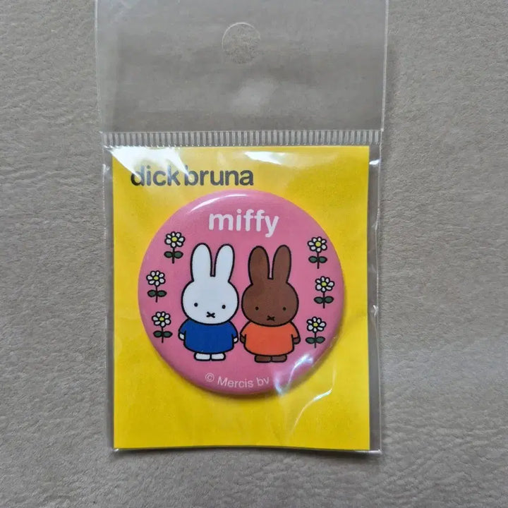 [BUNJANG] Miffy Tin Badge / 미피 틴뱃지 캔뱃지