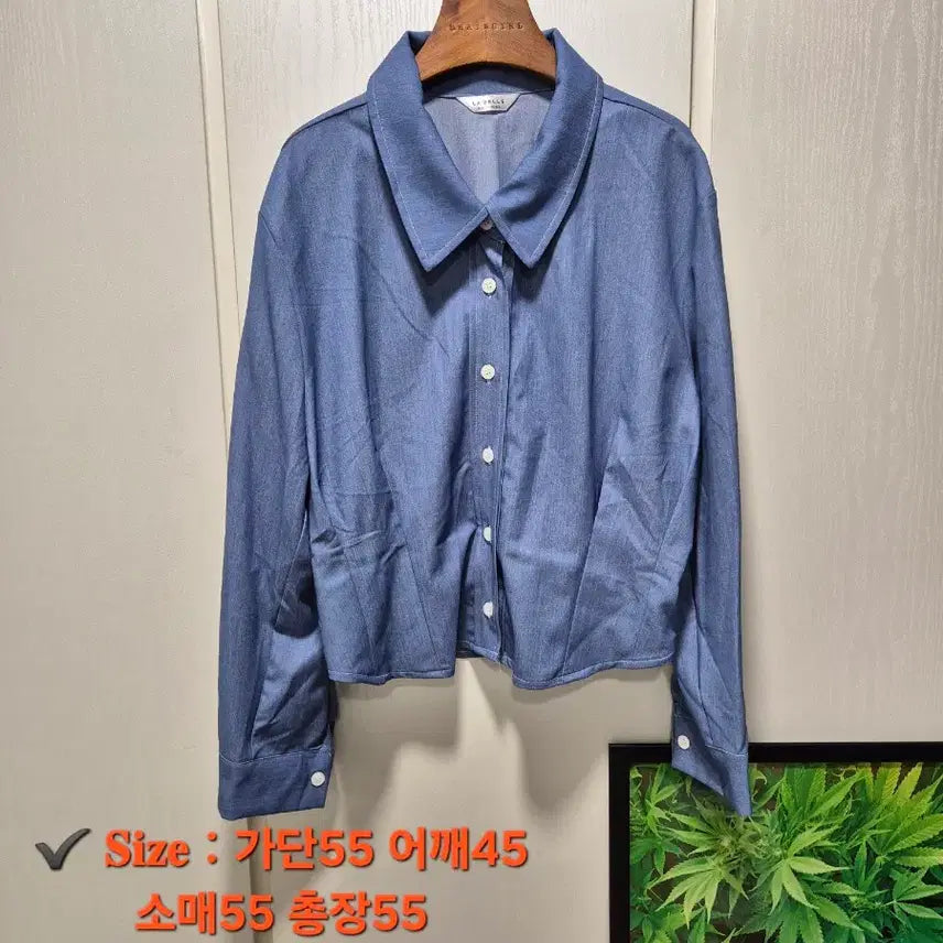 [BUNJANG] Basic Shirts and Blouses Bundle Set / (묶음세일)(새상품)기본셔츠, 블라우스 6개