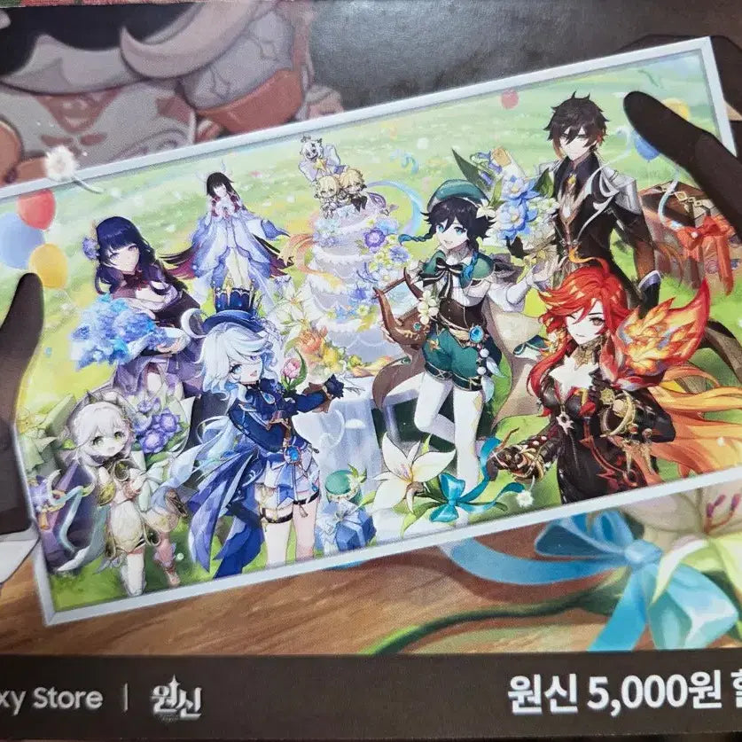 [BUNJANG] Genshin Impact Seoul Cafe Postcard / 원신 Cafe in Seoul 할인쿠폰 엽서카드