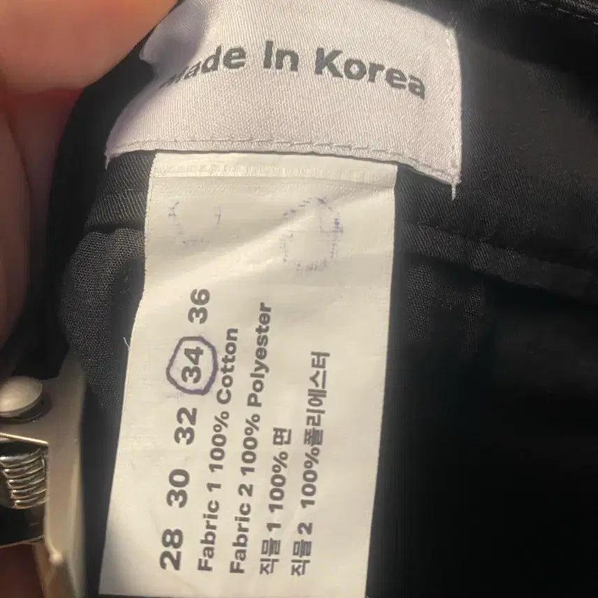 [SOLD OUT] fffpostalservice 카고 팬츠 블랙