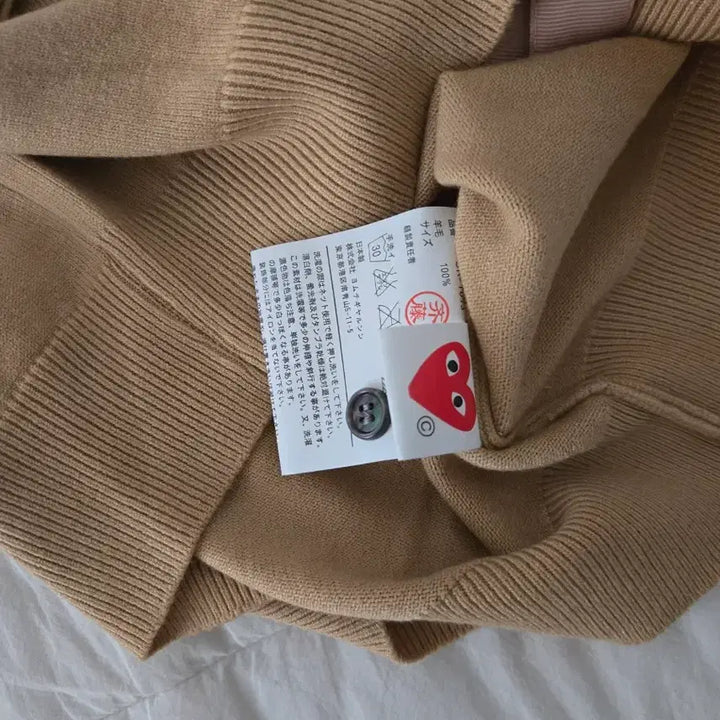 [SOLD OUT] 꼼데가르송 가디건 여성 s