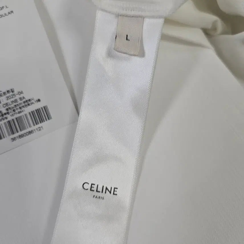 [BUNJANG] Celine Logo Ringer T-Shirt (L) / 셀린느 로고 링거 반팔 티셔츠 L사이즈 100 판매