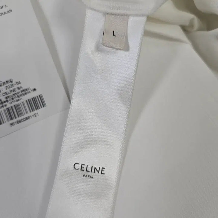 [BUNJANG] Celine Logo Ringer T-Shirt (L) / 셀린느 로고 링거 반팔 티셔츠 L사이즈 100 판매