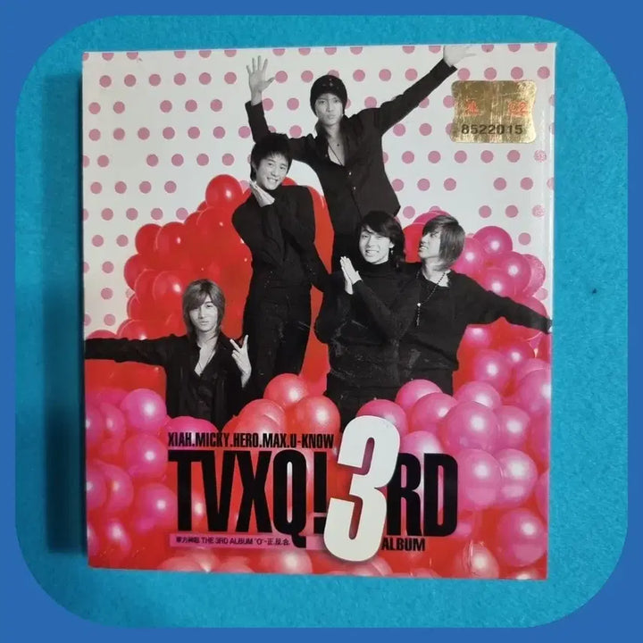 [BUNJANG] TVXQ CD Album Bundle Set / 동방신기 앨범 CD 모음 31종