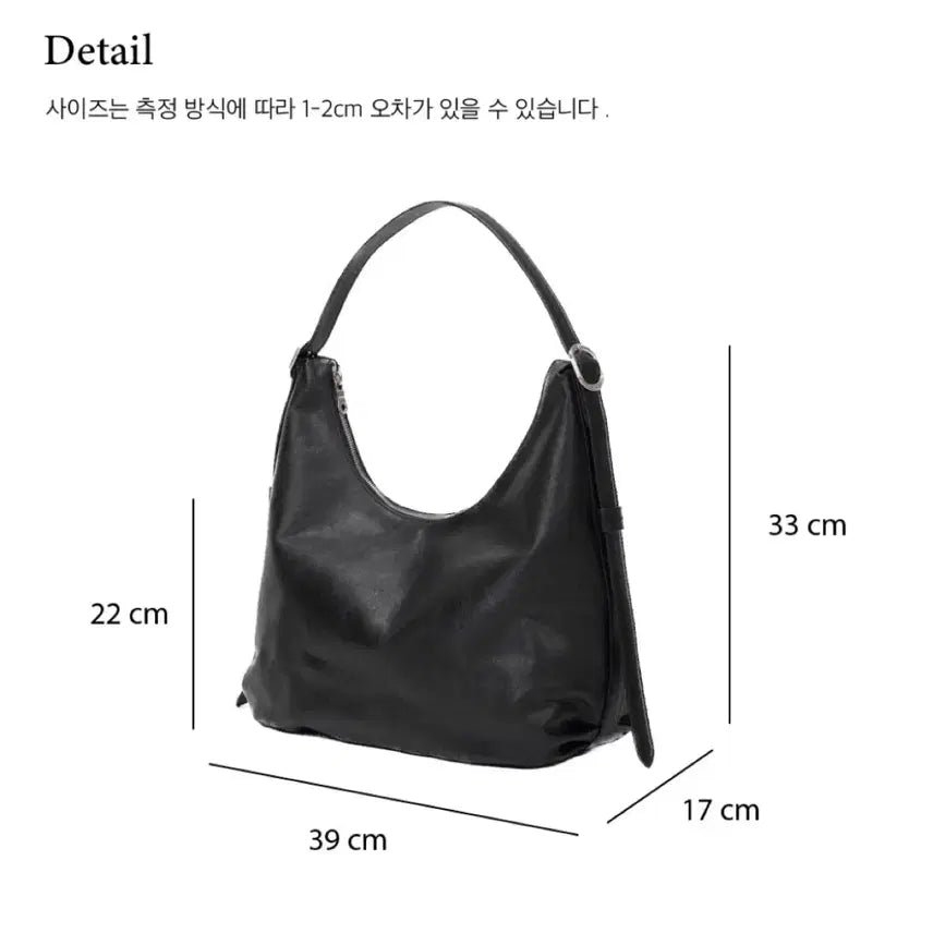 [BUNJANG] Narrow Gapi Kisses Hobo Big Bag / [크로스가능 보부상가방 6차리오더] 네로우가피 키세스 호보 빅백