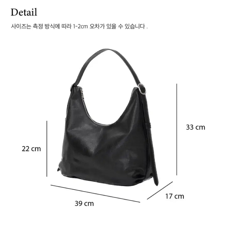[BUNJANG] Narrow Gapi Kisses Hobo Big Bag / [크로스가능 보부상가방 6차리오더] 네로우가피 키세스 호보 빅백
