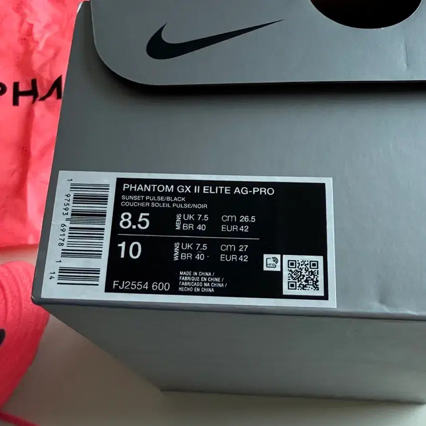 [BUNJANG] Nike Phantom GX2 Elite AG-PRO Soccer Cleats / 나이키 팬텀 GX2 엘리트 AG 프로 축구화 새제품(FJ2554-600)