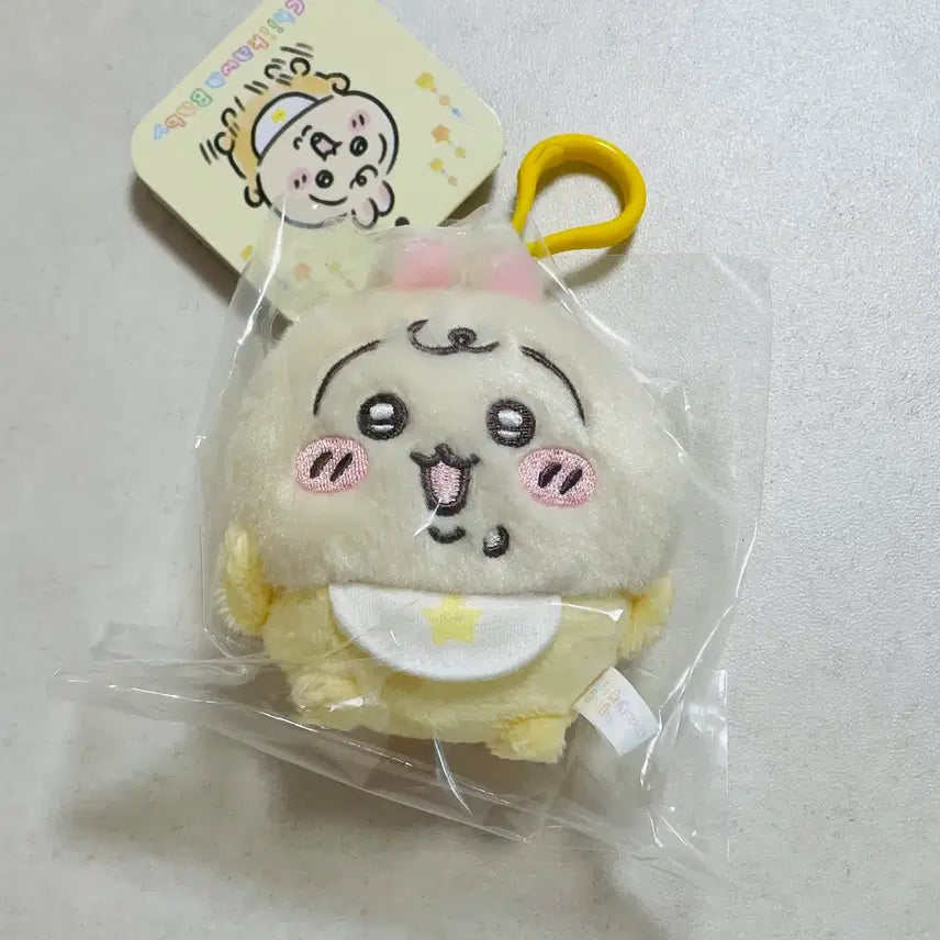 [BUNJANG] Chikawa Usagi Baby Rabbit Doll Keyring / 치이카와 우사기 토끼 베이비 인형 키링