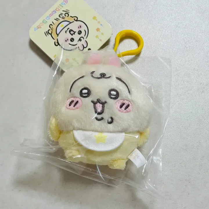 [BUNJANG] Chikawa Usagi Baby Rabbit Doll Keyring / 치이카와 우사기 토끼 베이비 인형 키링