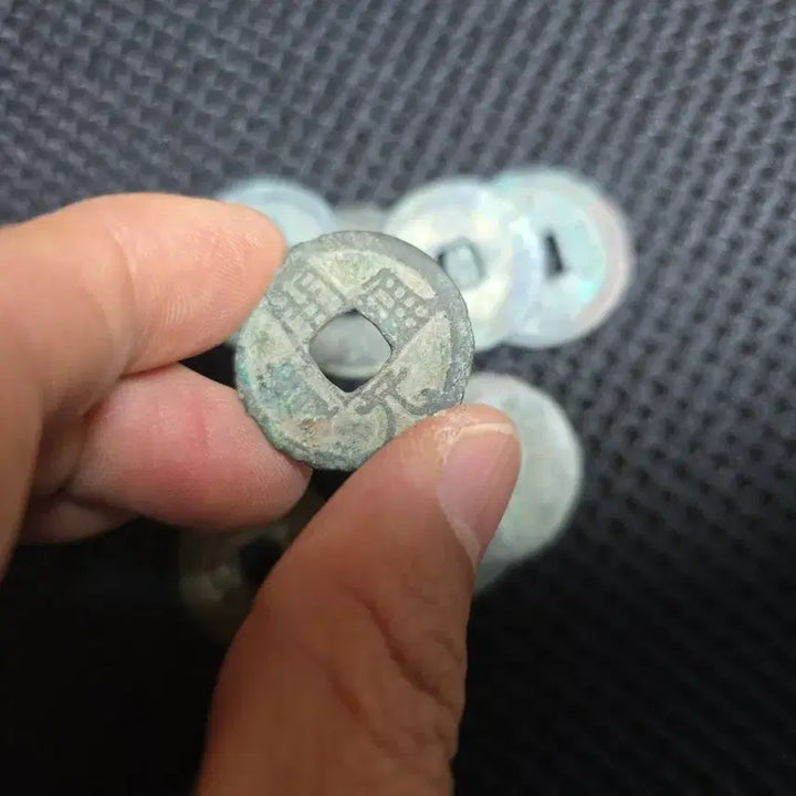 [BUNJANG] 옛날 동전 8점 / 옛날 동전 8점