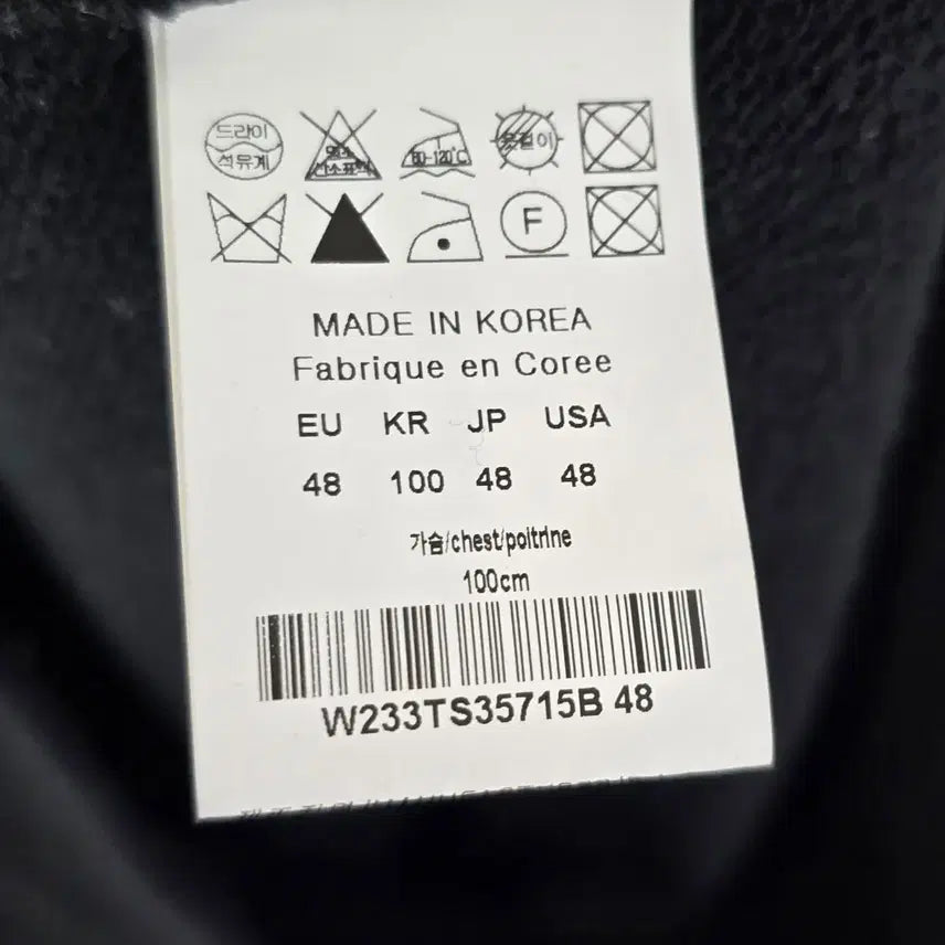 [BUNJANG] Wooyoungmi Crown Back Logo Hoodie Black / 우영미 크라운 백로고 후드 티셔츠 48사이즈 100 블랙 판매