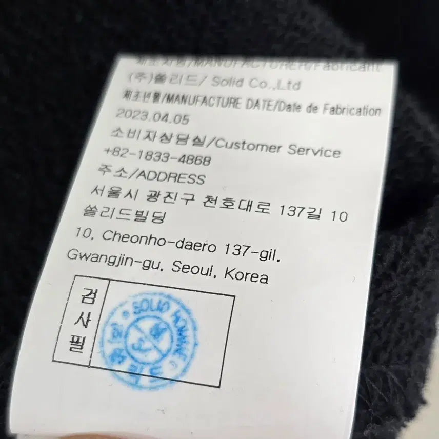 [BUNJANG] Wooyoungmi Crown Back Logo Hoodie Black / 우영미 크라운 백로고 후드 티셔츠 48사이즈 100 블랙 판매