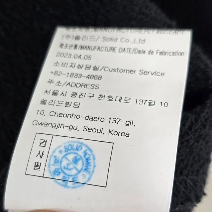 [BUNJANG] Wooyoungmi Crown Back Logo Hoodie Black / 우영미 크라운 백로고 후드 티셔츠 48사이즈 100 블랙 판매