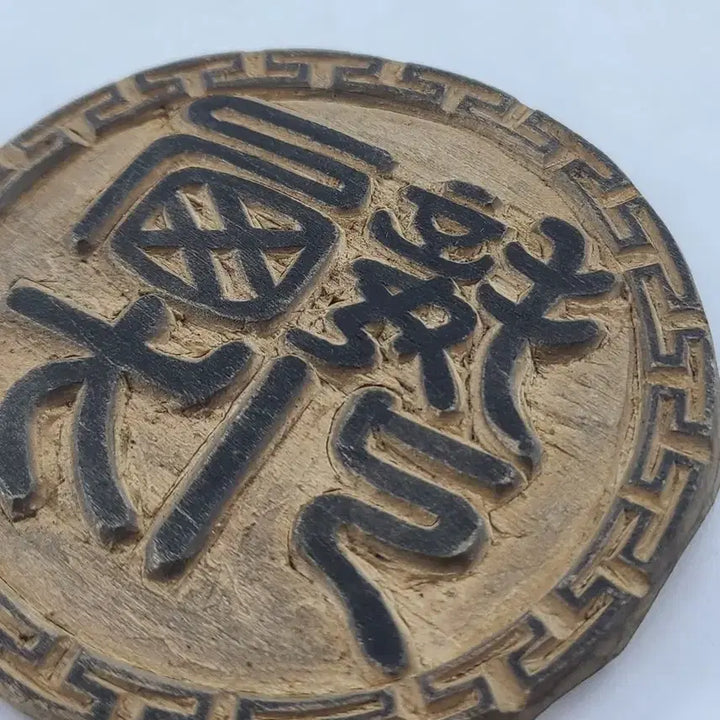 [BUNJANG] Wooden Pillowcase Printing Block / 베겟모 찍는 나무 목판